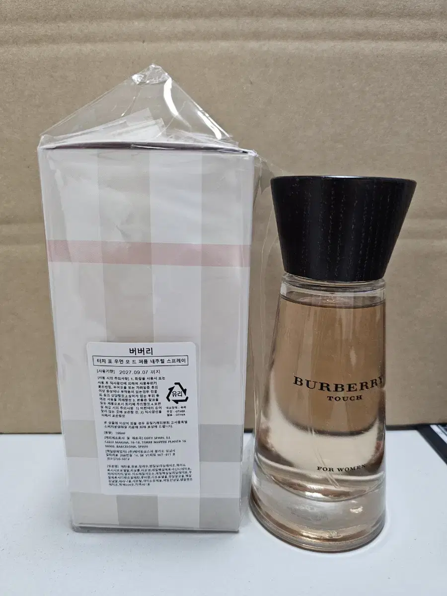 버버리 터치 우먼 100ml